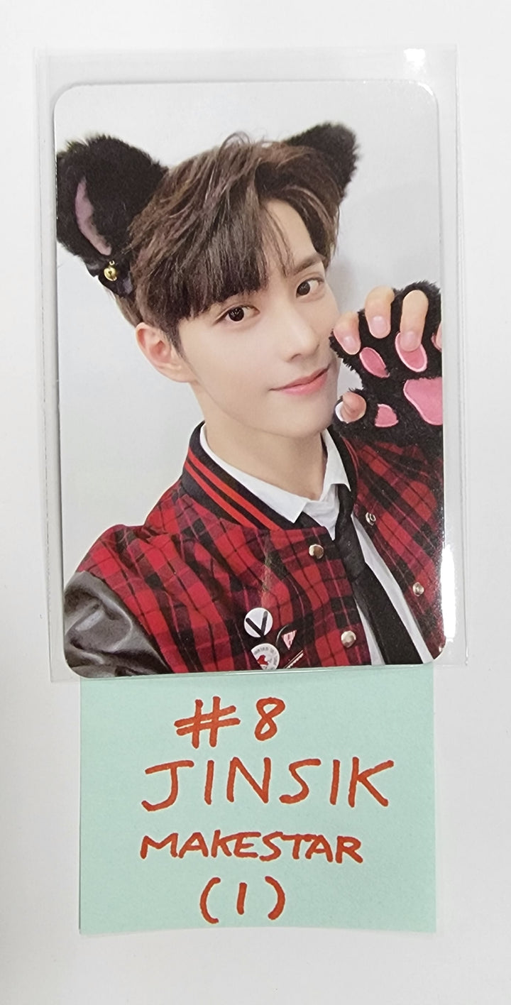 Xikers "HOUSE OF TRICKY : Doorbell Ringing" - Makestar Fansign Event Photocard Round 3 - HALLYUSUPERSTORE