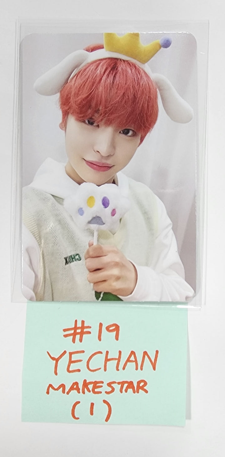 Xikers "HOUSE OF TRICKY : Doorbell Ringing" - Makestar Fansign Event Photocard Round 3 - HALLYUSUPERSTORE