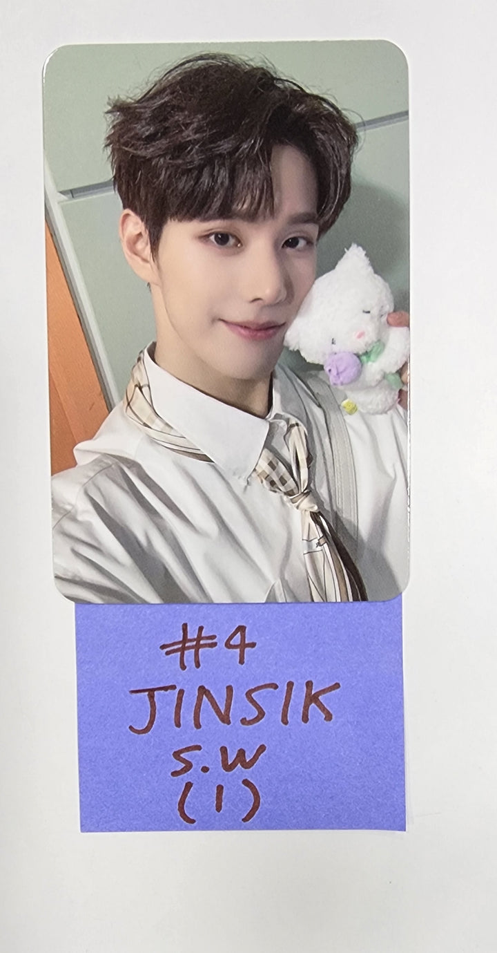 Xikers "HOUSE OF TRICKY : Doorbell Ringing" - Soundwave Fansign Event Photocard - HALLYUSUPERSTORE