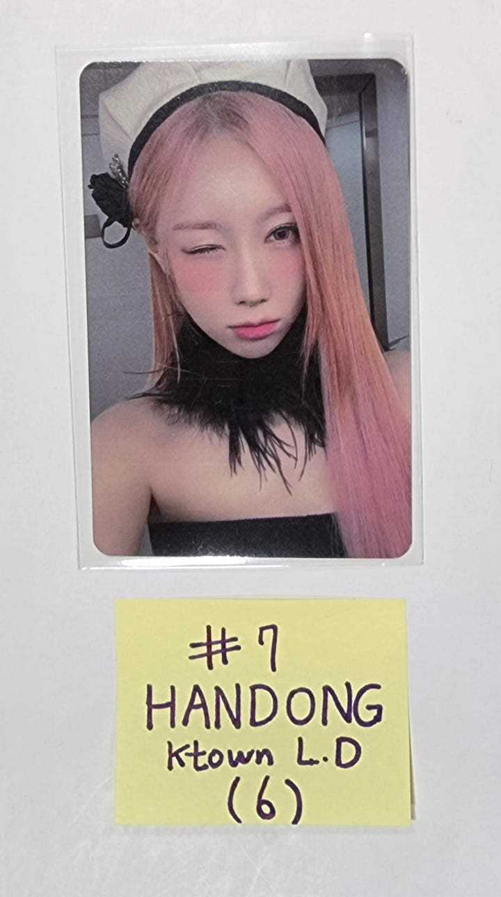 Dreamcatcher - "Apocalypse : From us" Mini 8th - Ktown4u Luckydraw &  Special Drink Event photocard - HALLYUSUPERSTORE