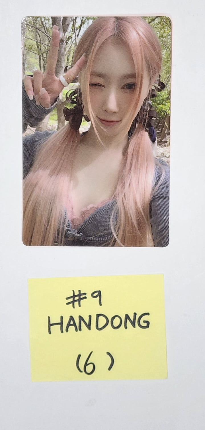 Dreamcatcher - "Apocalypse : From us" Mini 8th - Official Photocard - HALLYUSUPERSTORE