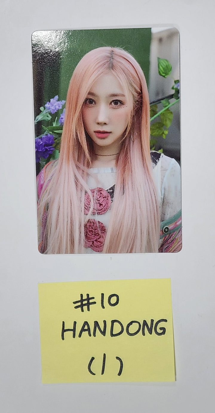 Dreamcatcher - "Apocalypse : From us" Mini 8th - Official Photocard - HALLYUSUPERSTORE