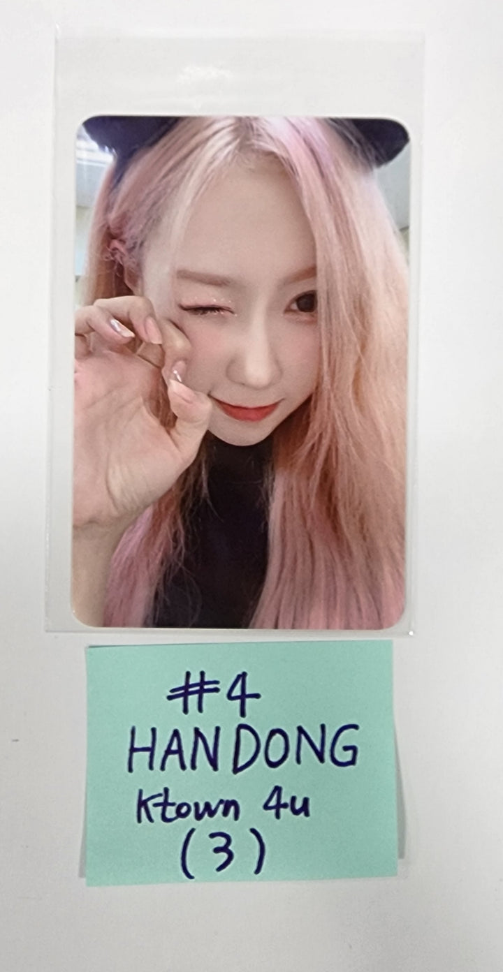 Dreamcatcher - "Apocalypse : From us" - Ktown4U Fansign Event Photocard - HALLYUSUPERSTORE