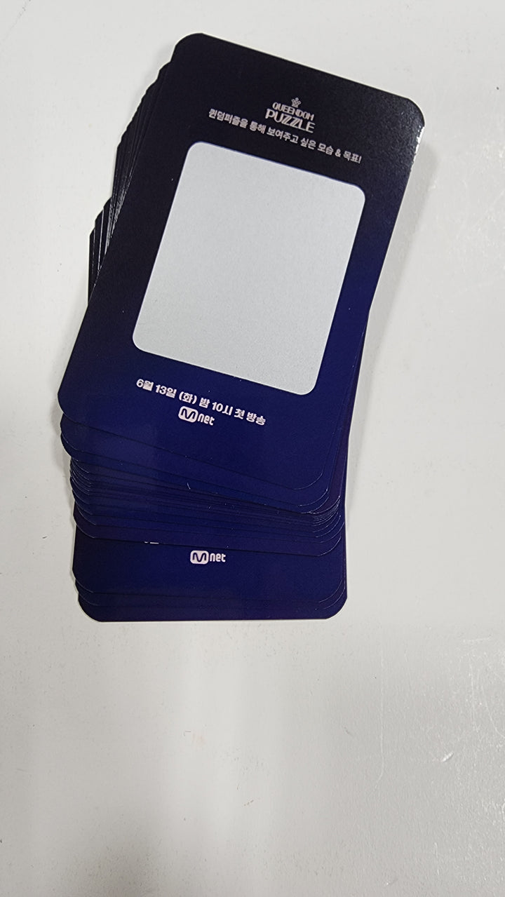 QUEENDOM PUZZLE - POP-UP Store Official Soundwave MD Special Gift Event Photocard - HALLYUSUPERSTORE