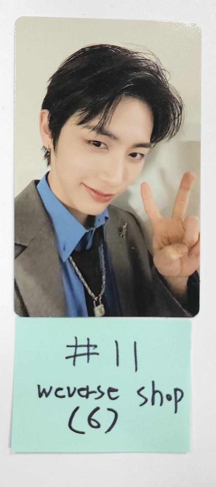 Boynextdoor "WHO!" 1st Single - Weverse Shop Pre-Order Benefit Photocard - HALLYUSUPERSTORE