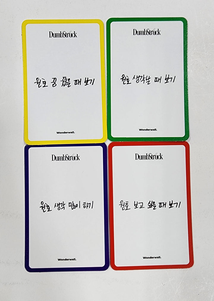 WONHO "Dumb Struck" Photo Book - Wonderwall Special Event Photocard - HALLYUSUPERSTORE