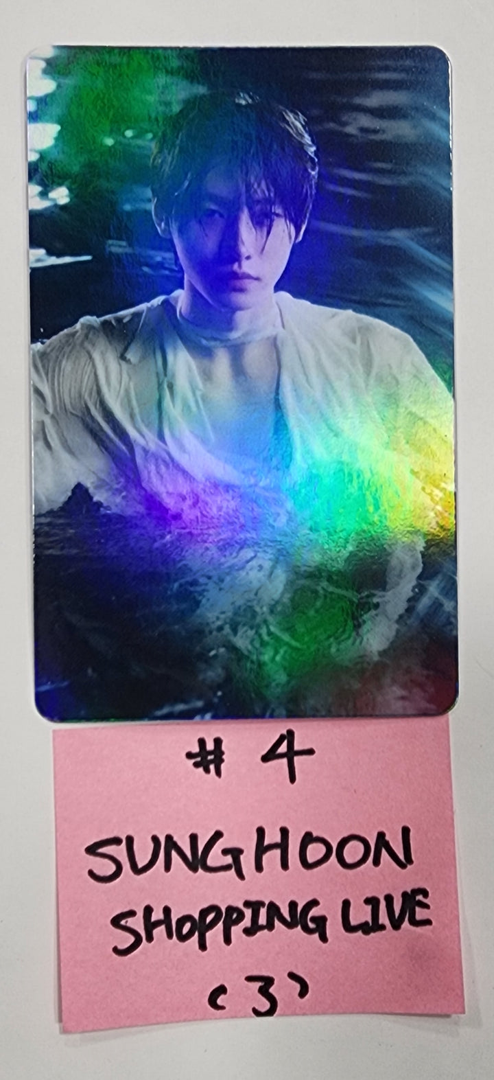 Enhypen "DARK BLOOD" - Naver Shopping Live Pre-Order Benefit Photocard - HALLYUSUPERSTORE