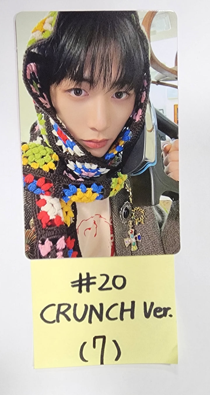 Boynextdoor "WHO!" 1st Single - Official Photocards, Postcard - HALLYUSUPERSTORE