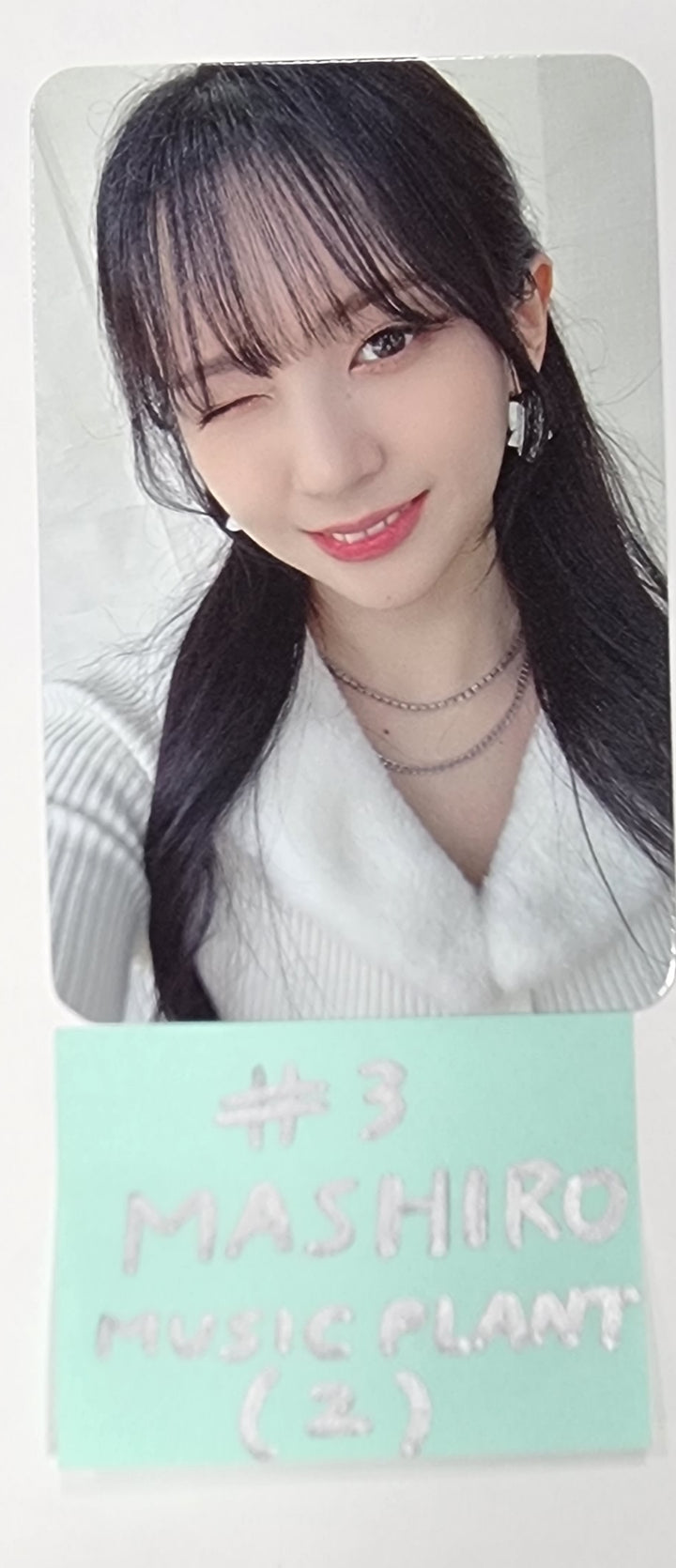 Kep1er "LOVESTRUCK! " - Music Plant Fansign Event Photocard - HALLYUSUPERSTORE