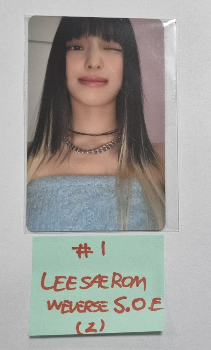 Fromis_9 "Unlock My World" - Weverse Shop Special Offline Event Photocard - HALLYUSUPERSTORE