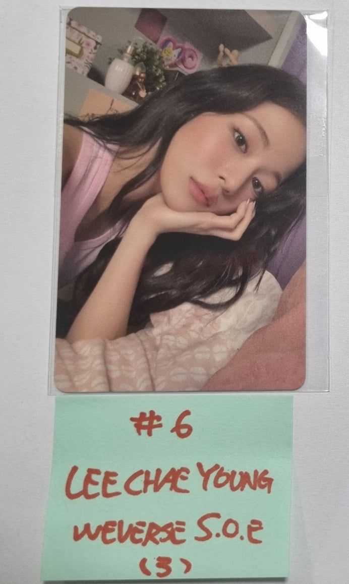 Fromis_9 "Unlock My World" - Weverse Shop Special Offline Event Photocard - HALLYUSUPERSTORE