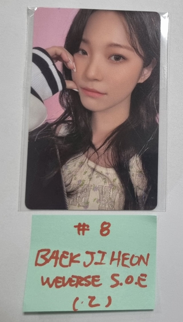 Fromis_9 "Unlock My World" - Weverse Shop Special Offline Event Photocard - HALLYUSUPERSTORE