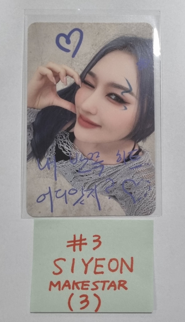 Dreamcatcher - "Apocalypse : From us" - Makestar Fansign Event Photocard Round 3 - HALLYUSUPERSTORE