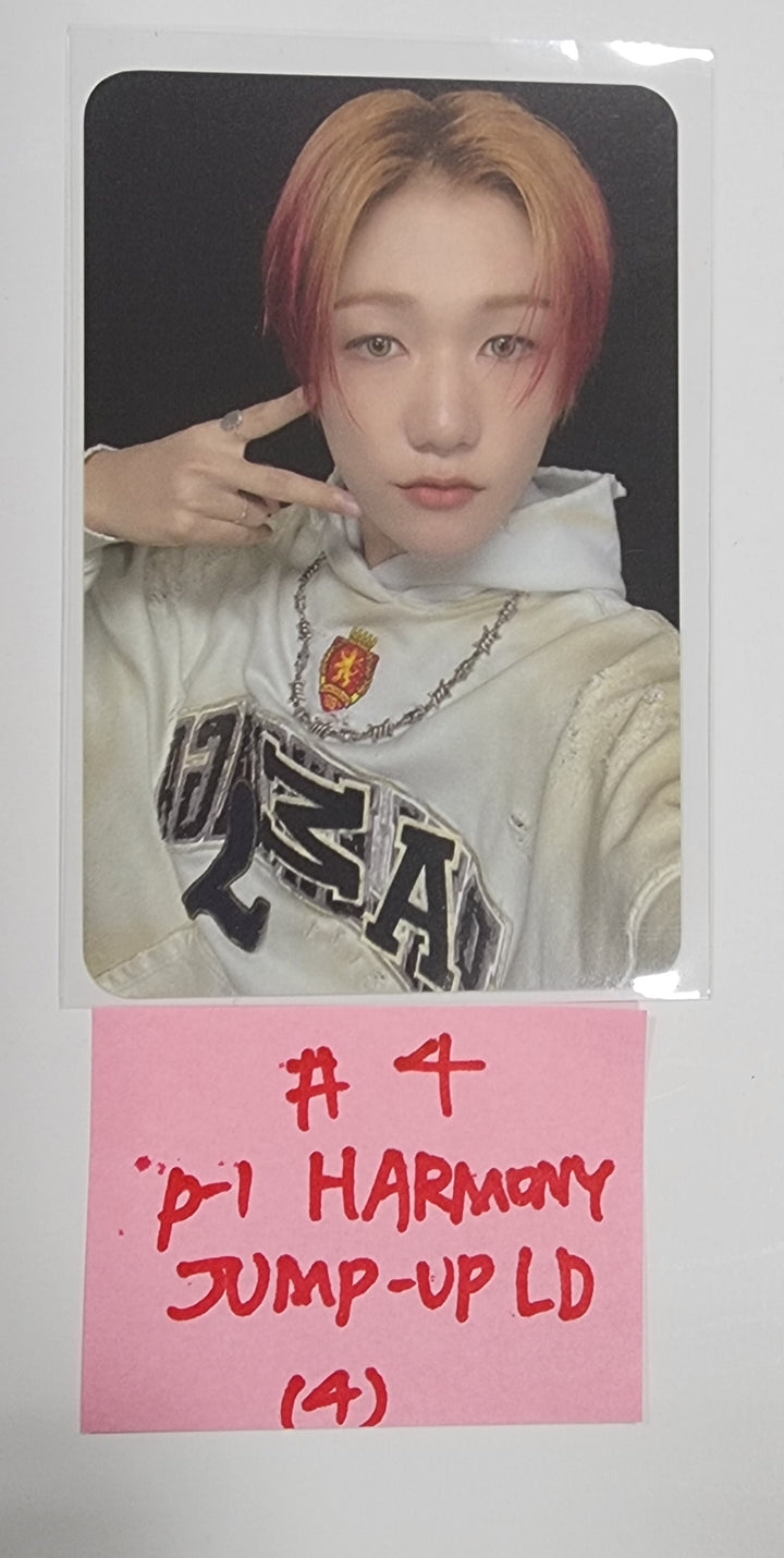 P1Harmony 'HARMONY : ALL IN' - Jump Up Lucky Draw Event Photocard, ID Photo - HALLYUSUPERSTORE