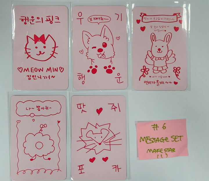 (g) I-DLE "I Feel" - Makestar Fansign Event Photocard - HALLYUSUPERSTORE