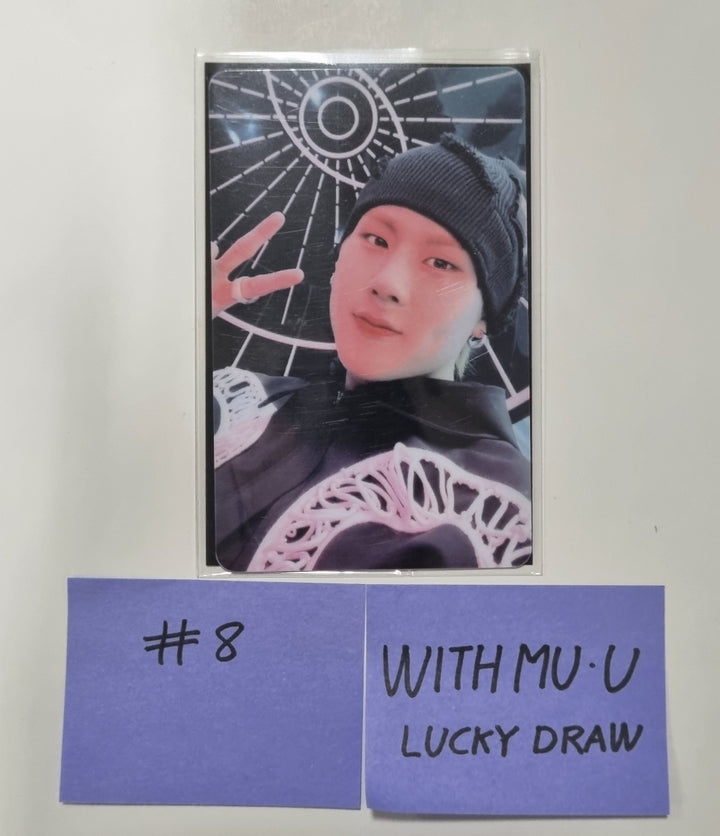JOOHONEY "LIGHTS" - Withmuu Lucky Draw Event PVC Photocard - HALLYUSUPERSTORE