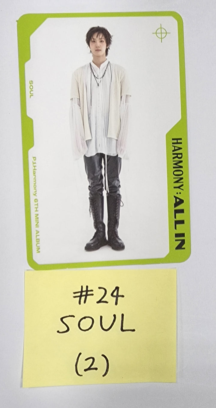 P1Harmony 'HARMONY : ALL IN' - Official Photocard - HALLYUSUPERSTORE