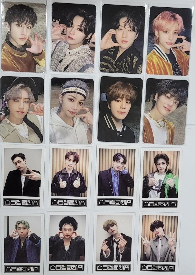 Stray Kids official 5 Star Photocard SKZ Felix Hyunjin Know Bang