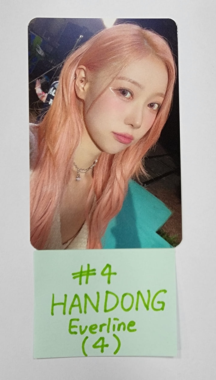 Dreamcatcher "Apocalypse : From us" - Everline Fansign Event Photocard Round 2 - HALLYUSUPERSTORE