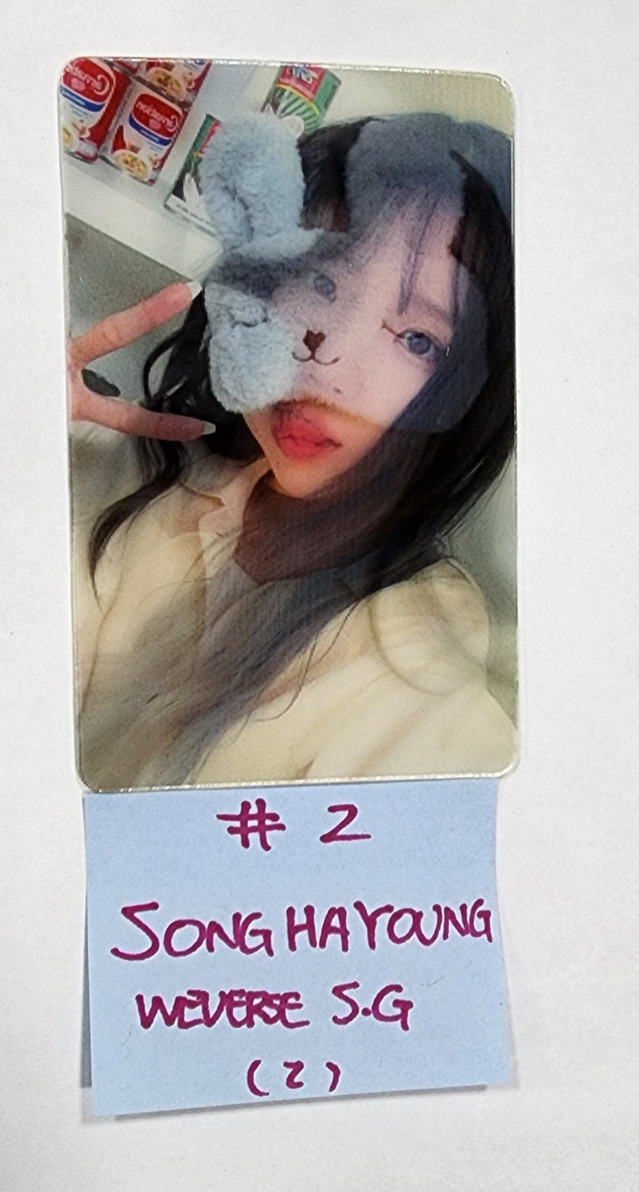 Fromis_9 "Unlock My World" - Weverse Special Gift Event Photocard - HALLYUSUPERSTORE