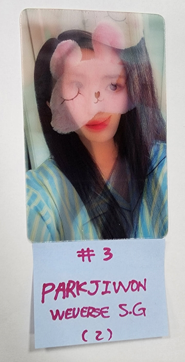 Fromis_9 "Unlock My World" - Weverse Special Gift Event Photocard - HALLYUSUPERSTORE