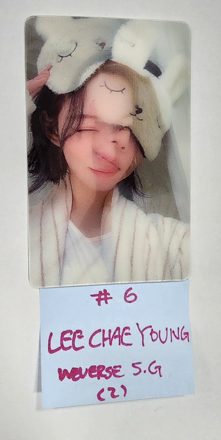 Fromis_9 "Unlock My World" - Weverse Special Gift Event Photocard - HALLYUSUPERSTORE