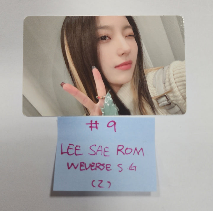 Fromis_9 "Unlock My World" - Weverse Special Gift Event Photocard - HALLYUSUPERSTORE