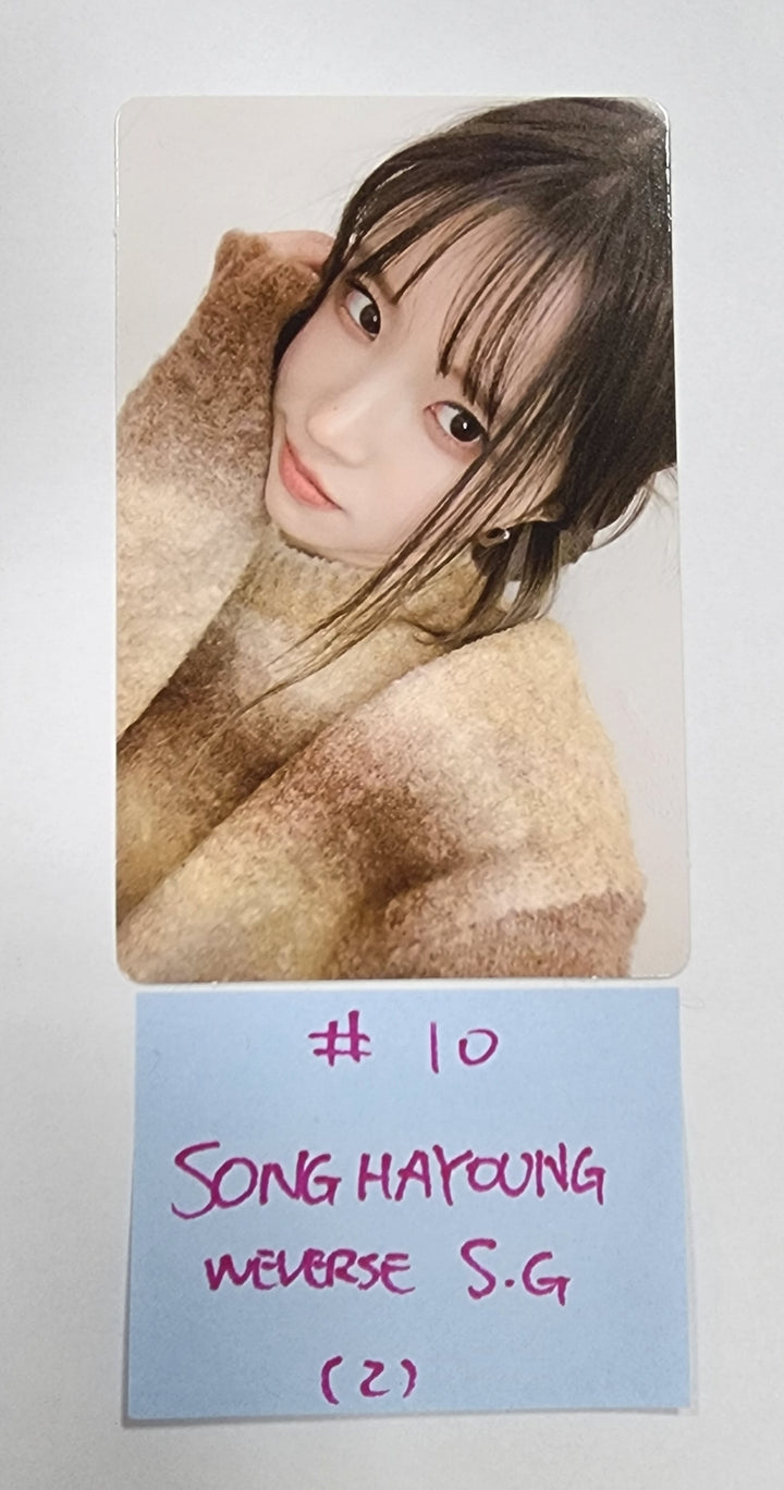 Fromis_9 "Unlock My World" - Weverse Special Gift Event Photocard - HALLYUSUPERSTORE