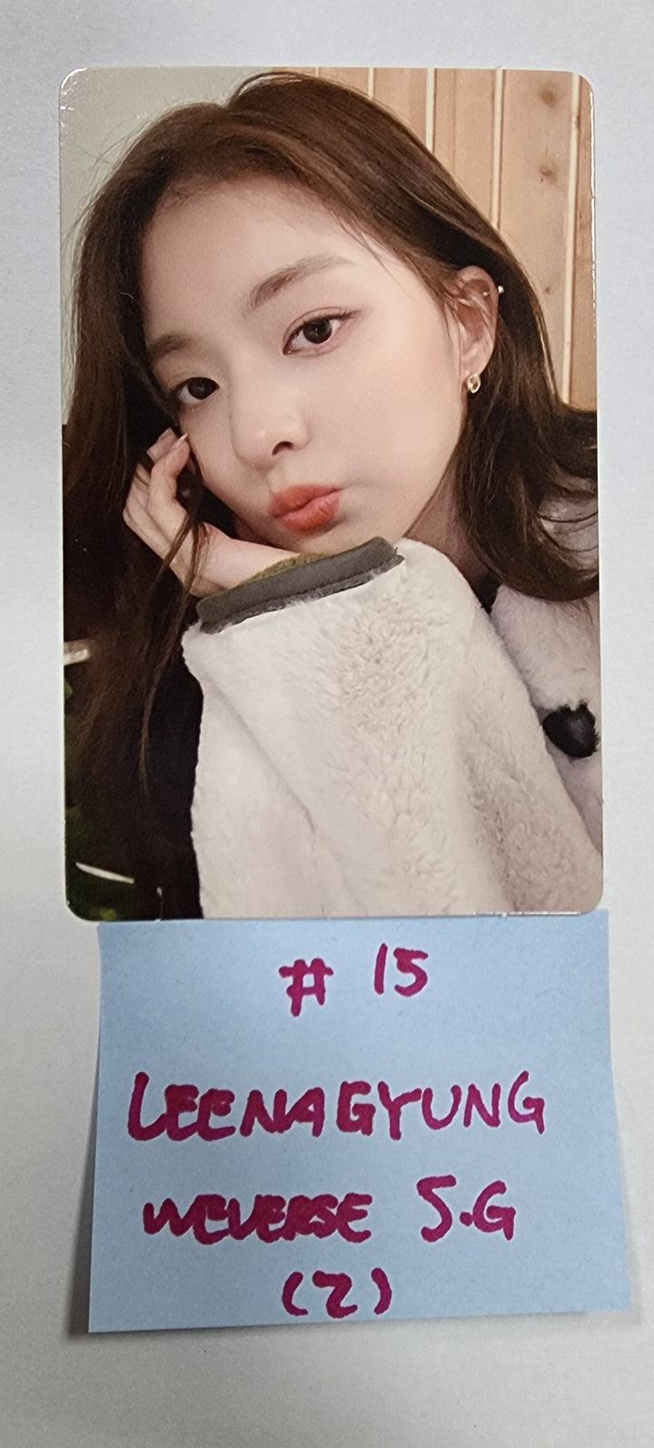 Fromis_9 "Unlock My World" - Weverse Special Gift Event Photocard - HALLYUSUPERSTORE