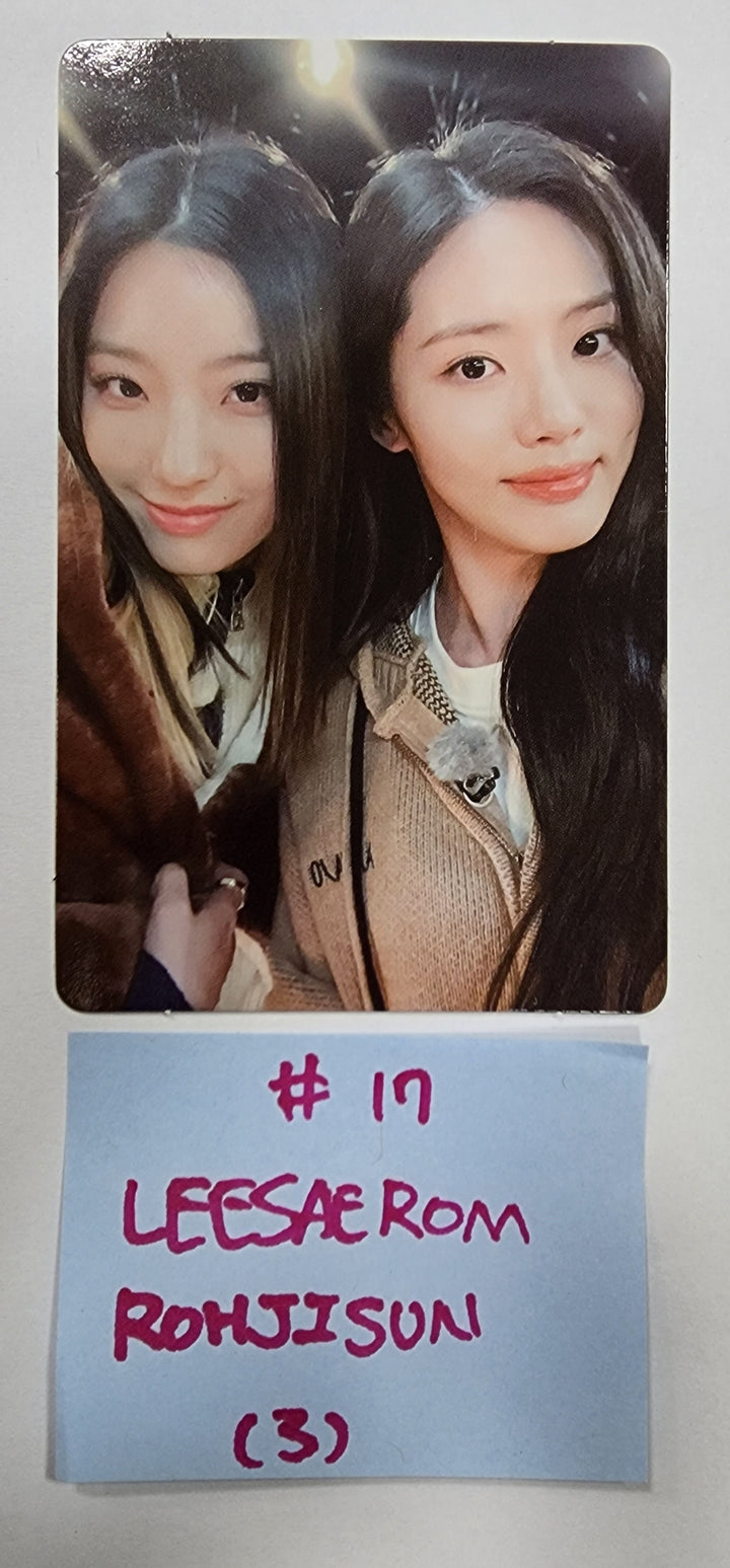Fromis_9 "Unlock My World" - Weverse Special Gift Event Photocard - HALLYUSUPERSTORE