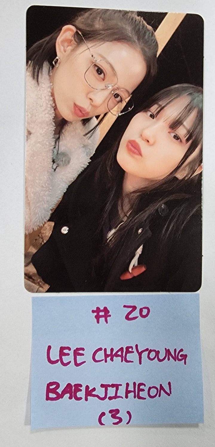 Fromis_9 "Unlock My World" - Weverse Special Gift Event Photocard - HALLYUSUPERSTORE