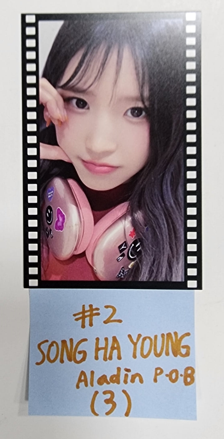 Fromis_9 "Unlock My World" - Aladin Pre-Order Benefit Photocard - HALLYUSUPERSTORE