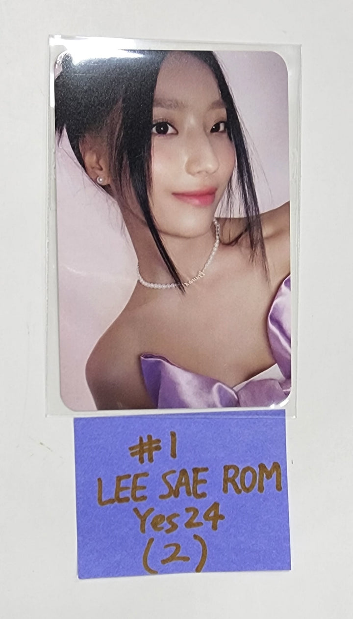 Fromis_9 "Unlock My World" - Yes24 Fansign Event Photocard - HALLYUSUPERSTORE