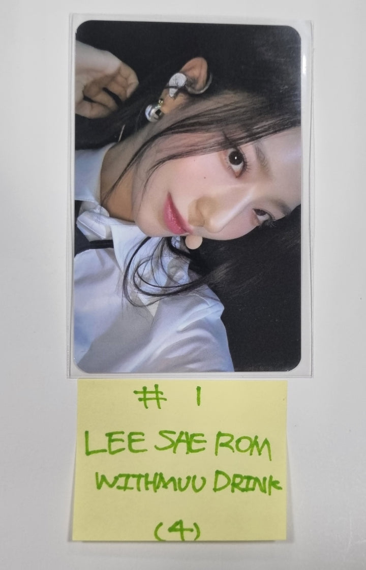 Fromis_9 "Unlock My World" - Withmuu Drink Event Photocard - HALLYUSUPERSTORE