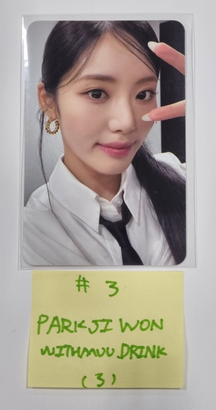 Fromis_9 "Unlock My World" - Withmuu Drink Event Photocard - HALLYUSUPERSTORE