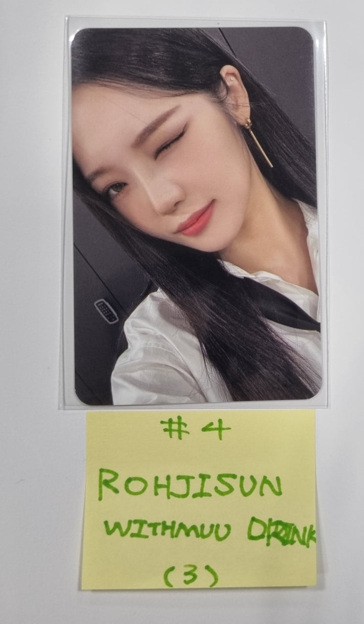 Fromis_9 "Unlock My World" - Withmuu Drink Event Photocard - HALLYUSUPERSTORE