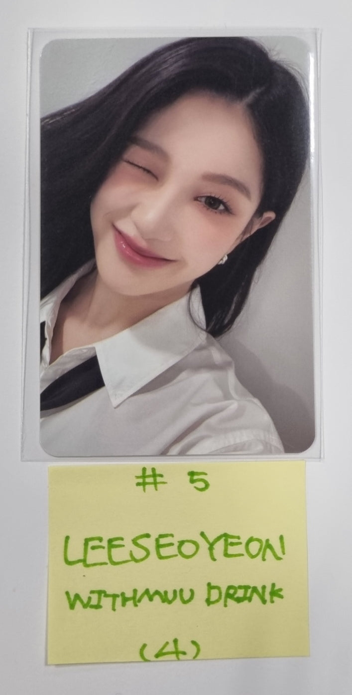 Fromis_9 "Unlock My World" - Withmuu Drink Event Photocard - HALLYUSUPERSTORE