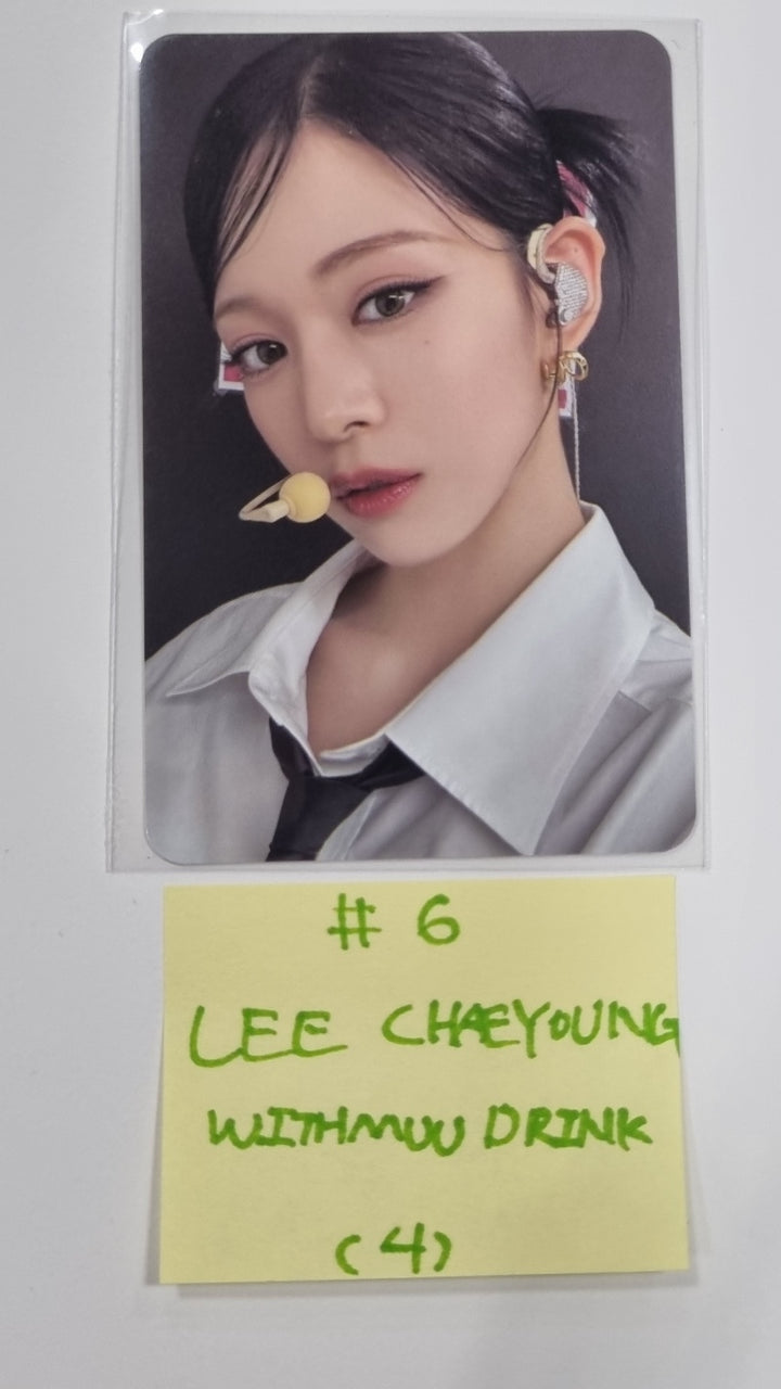 Fromis_9 "Unlock My World" - Withmuu Drink Event Photocard - HALLYUSUPERSTORE