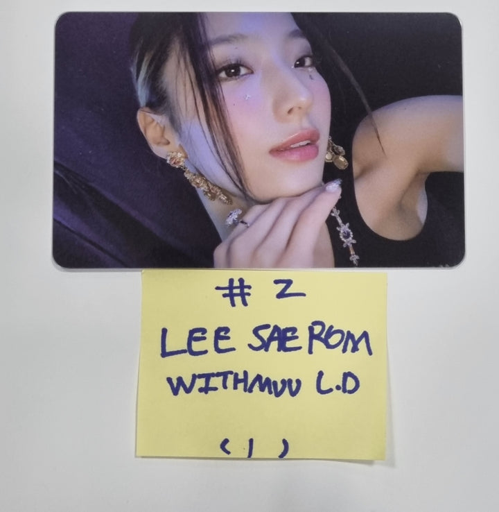 Fromis_9 "Unlock My World" - Withmuu Lucky Draw Event PVC Photocard - HALLYUSUPERSTORE