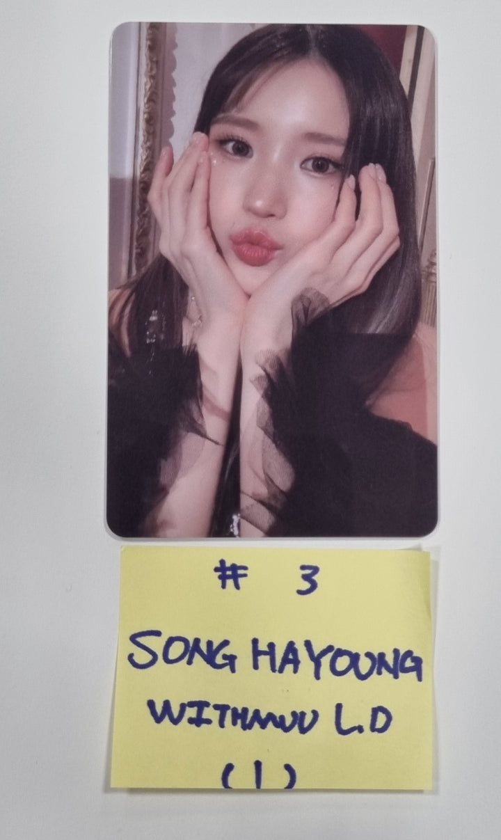 Fromis_9 "Unlock My World" - Withmuu Lucky Draw Event PVC Photocard - HALLYUSUPERSTORE