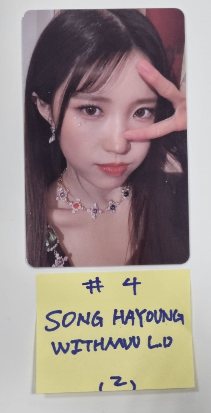 Fromis_9 "Unlock My World" - Withmuu Lucky Draw Event PVC Photocard - HALLYUSUPERSTORE