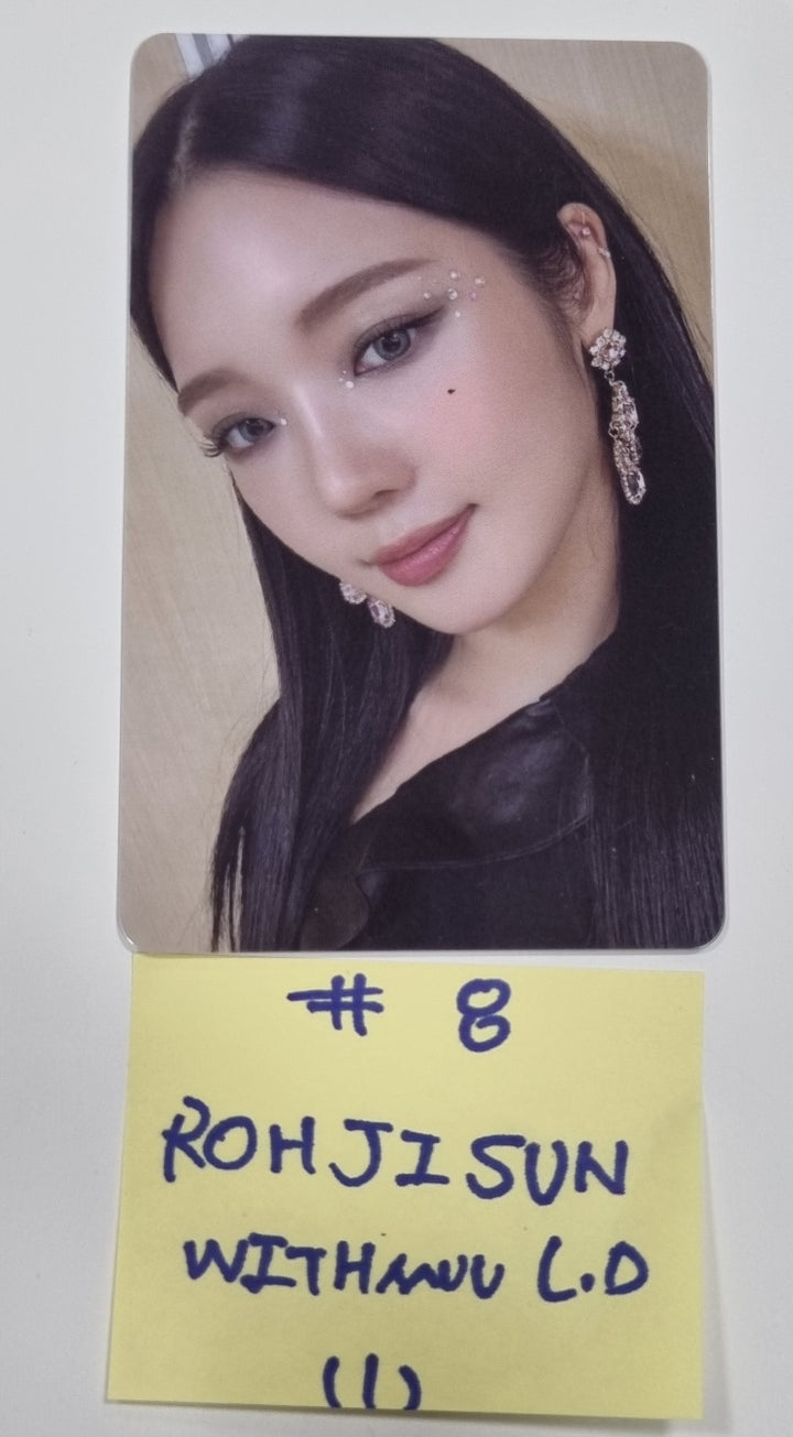 Fromis_9 "Unlock My World" - Withmuu Lucky Draw Event PVC Photocard - HALLYUSUPERSTORE