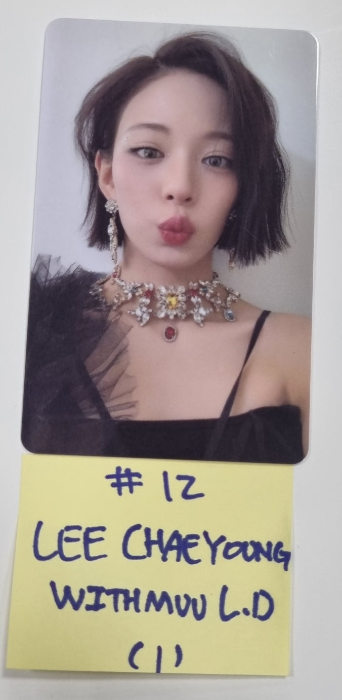 Fromis_9 "Unlock My World" - Withmuu Lucky Draw Event PVC Photocard - HALLYUSUPERSTORE