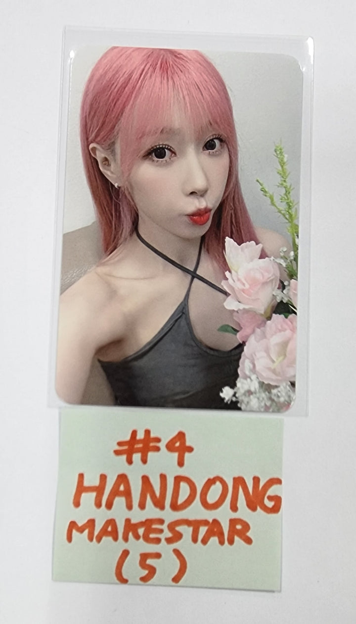 Dreamcatcher "Apocalypse : From us" - Makestar Fansign Event Photocard Round 4 - HALLYUSUPERSTORE