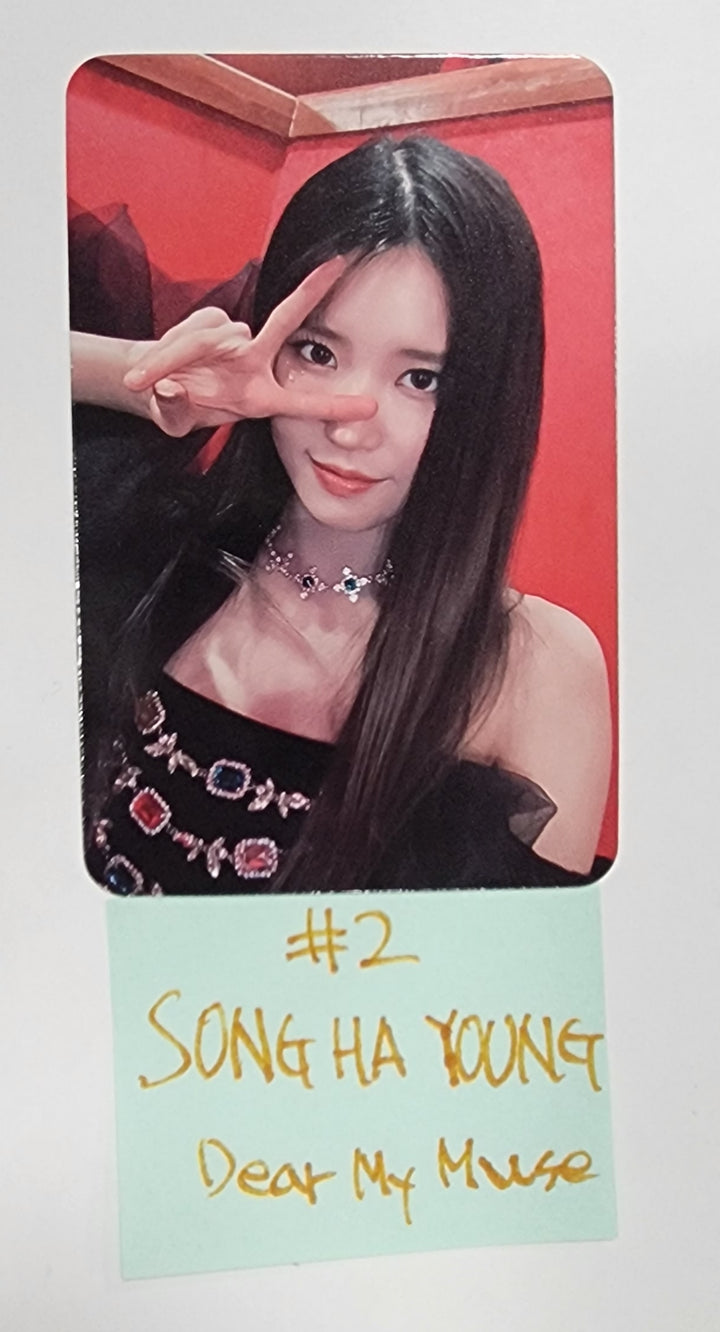 Fromis_9 "Unlock My World" - Dear My Muse Fansign Event Photocard - HALLYUSUPERSTORE