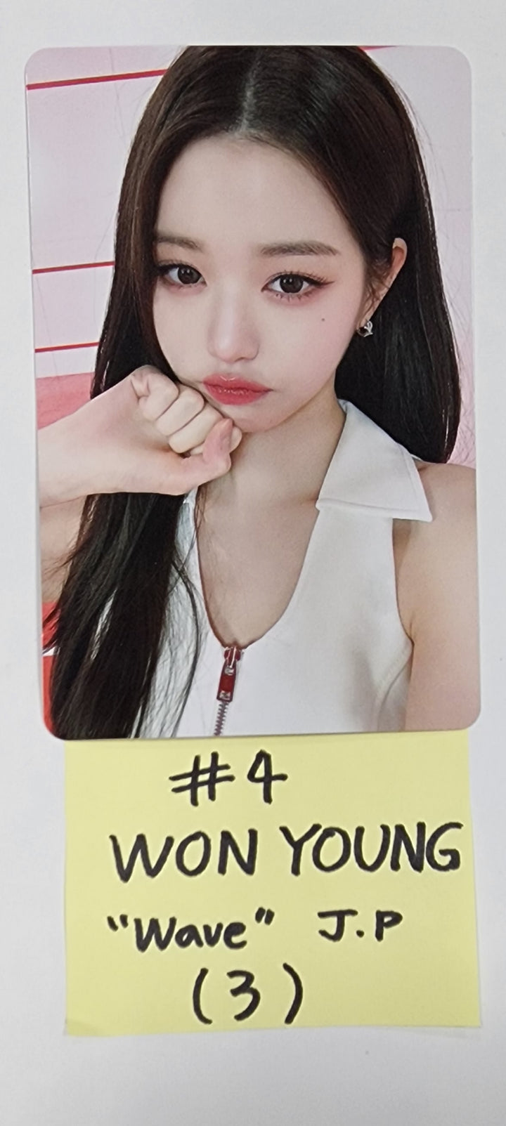 IVE "WAVE" Japanese Ver. 1st EP - Official Photocard - HALLYUSUPERSTORE
