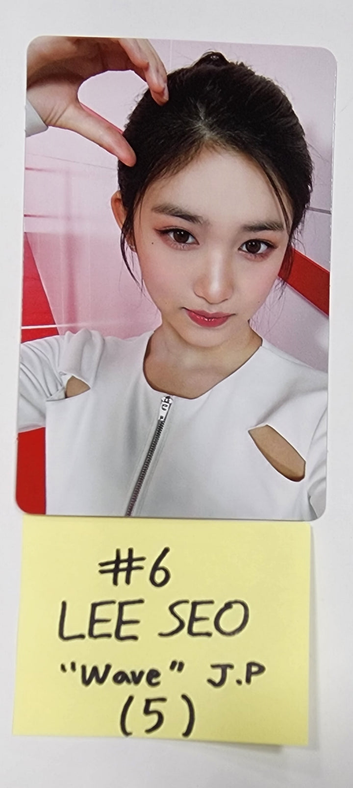 IVE "WAVE" Japanese Ver. 1st EP - Official Photocard - HALLYUSUPERSTORE