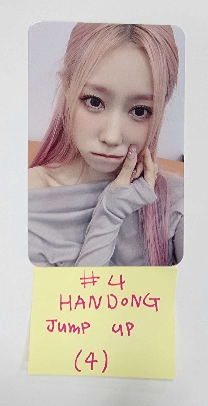 Dreamcatcher "Apocalypse : From us" - Jump Up Fansign Event Photocard - HALLYUSUPERSTORE
