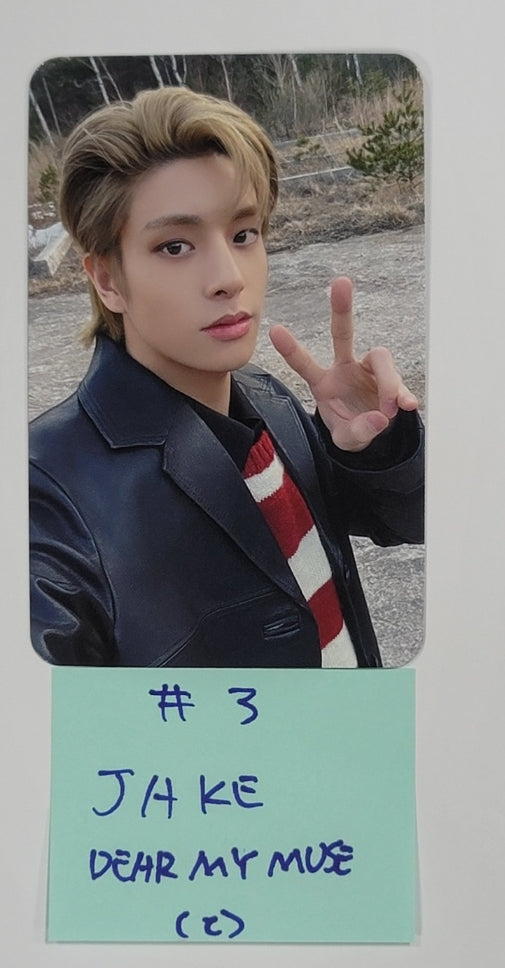 Enhypen "DARK BLOOD" - Dear My Muse Special Gift Event Photocard - HALLYUSUPERSTORE
