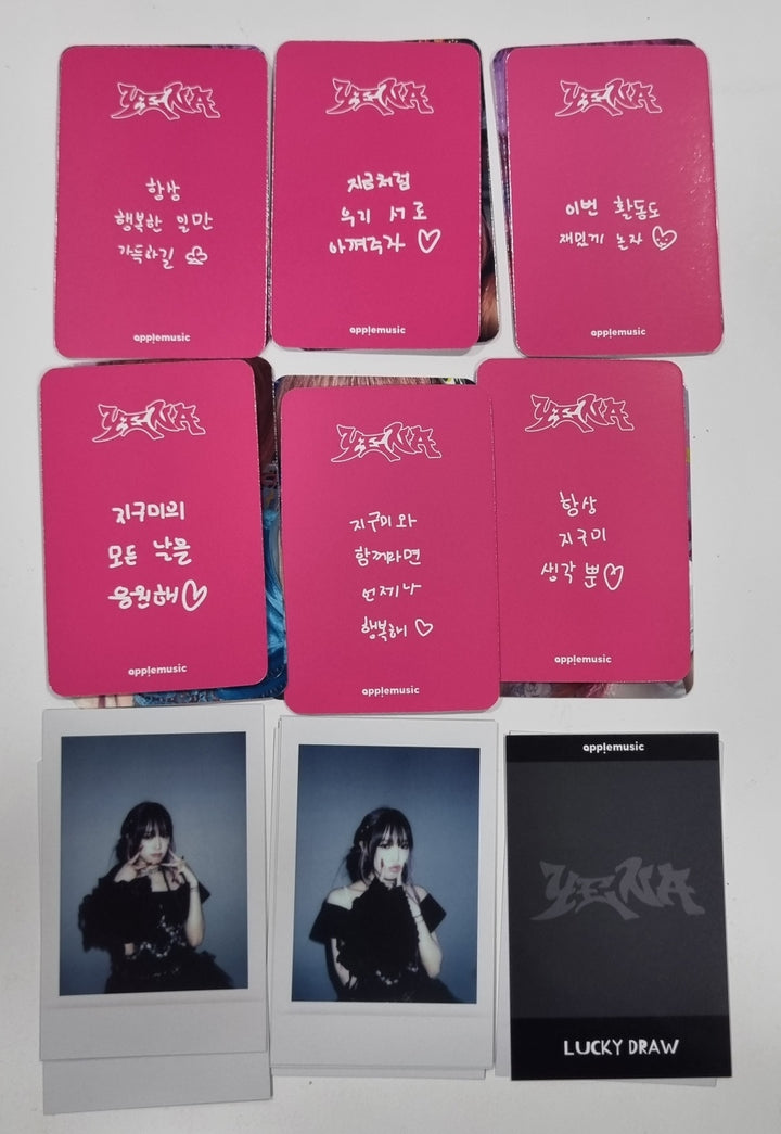 Yena "HATE XX" - Apple Music Lucky Draw Event photocard - HALLYUSUPERSTORE